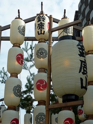 コンコンチキチン。_b0209132_22103760.jpg