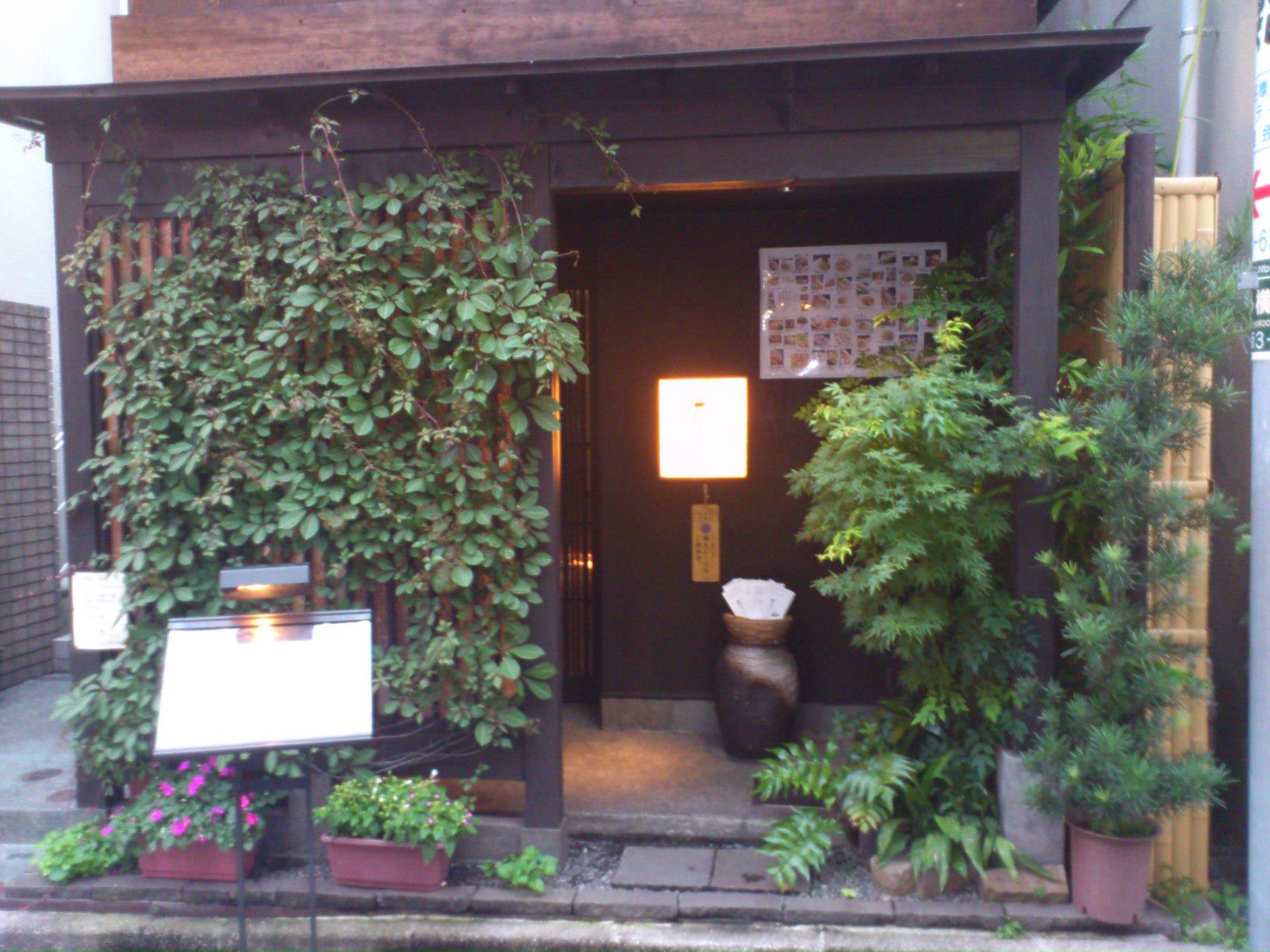 c0035233_14495291.jpg