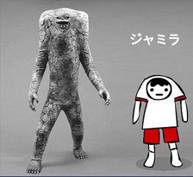 メンタル命っす! 2012.7.13_b0002156_19395184.jpg