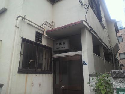 f0231256_13135315.jpg