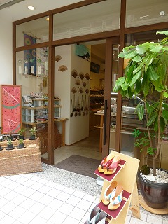 人気のファッショントレンド 最高和 モダン 雑貨 屋 人気のファッショントレンド 最高和 モダン 雑貨 屋