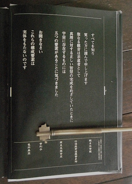 f0134963_11443079.jpg