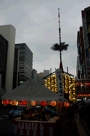 a0275782_1522935.gif