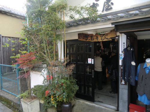 2011年12月31日（土）　大分　日田　豆田町_b0214184_6331398.jpg