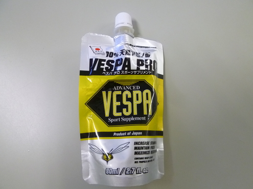 北大店　７月１６日（月祝）　ベスパプロ試飲会のお知らせ