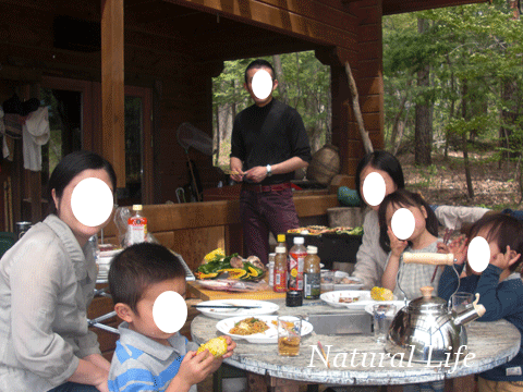 b0162000_6111340.gif