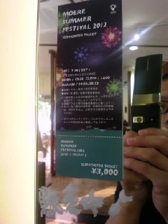 c0144703_16421574.jpg