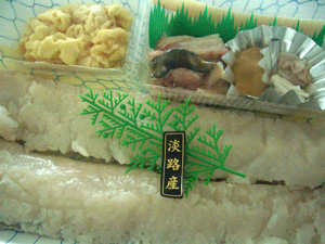 f0217905_1644166.jpg