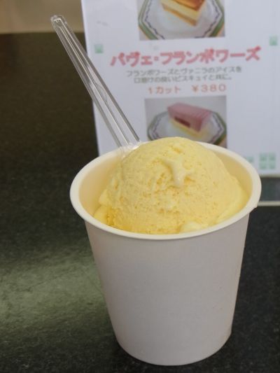 ラリューシェ 自由が丘 週末スイーツはいかが ラリューシェ 自由が丘 週末スイーツはいかが