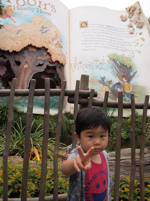 a0151615_175890.jpg