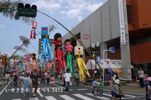 b0208518_22473739.jpg