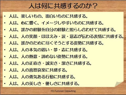 ココでもか。。。_a0125419_1317932.jpg