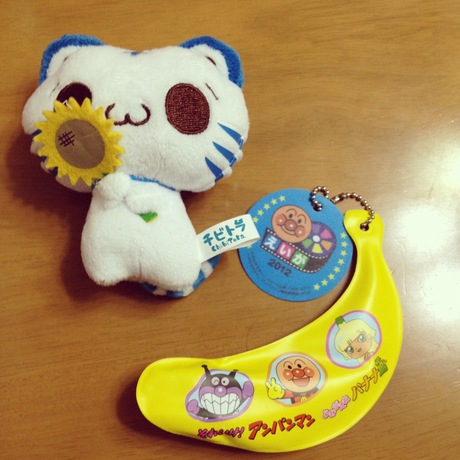 c0229920_23344668.jpg
