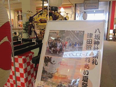d0065324_21292918.gif