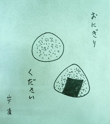 c0177527_14443441.jpg