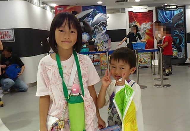 b0088444_22573654.jpg