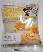 f0065954_15491798.jpg