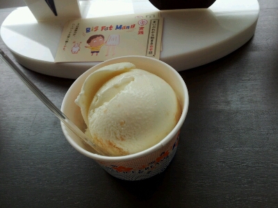 アイスクリーム食べました＠宇奈月温泉_a0243562_17105265.jpg