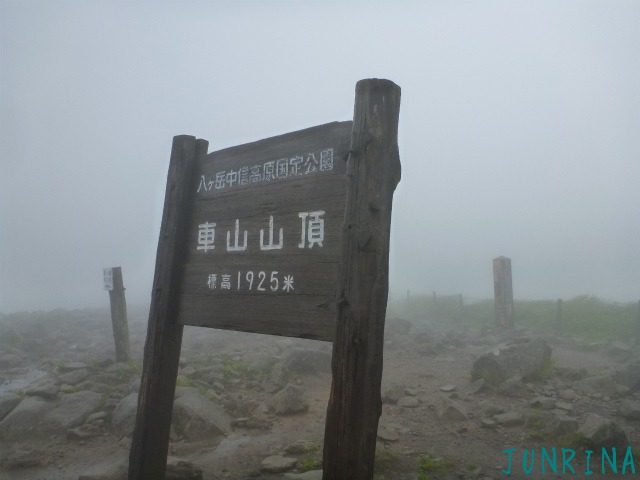 d0110562_2210546.jpg