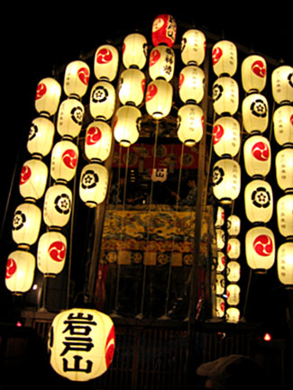 京都祇園祭 2012宵山_b0153663_15511534.jpg