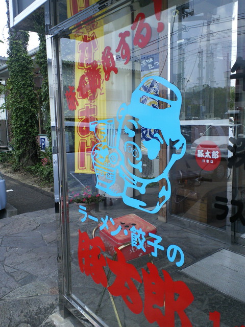 c0001670_20151348.jpg