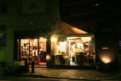 マミ先生の本「ウエディング・昼と夜のスタイル」_c0072971_21493697.jpg