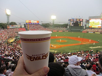 e0106372_97850.jpg