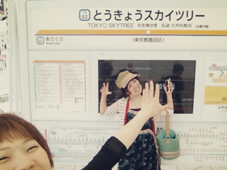 f0228886_003288.png