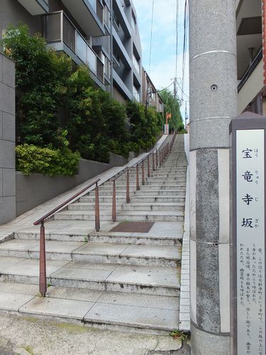 f0120102_9211348.jpg
