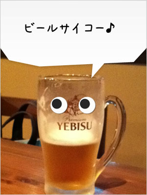 夏はうなぎ、そして山椒の木!_f0126903_1423898.jpg