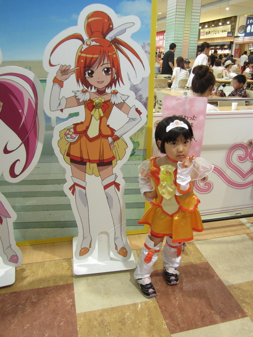 プリキュアなりきりスタジオ 飲食日和 Memo プリキュアなりきりスタジオ 飲食日和 Memo