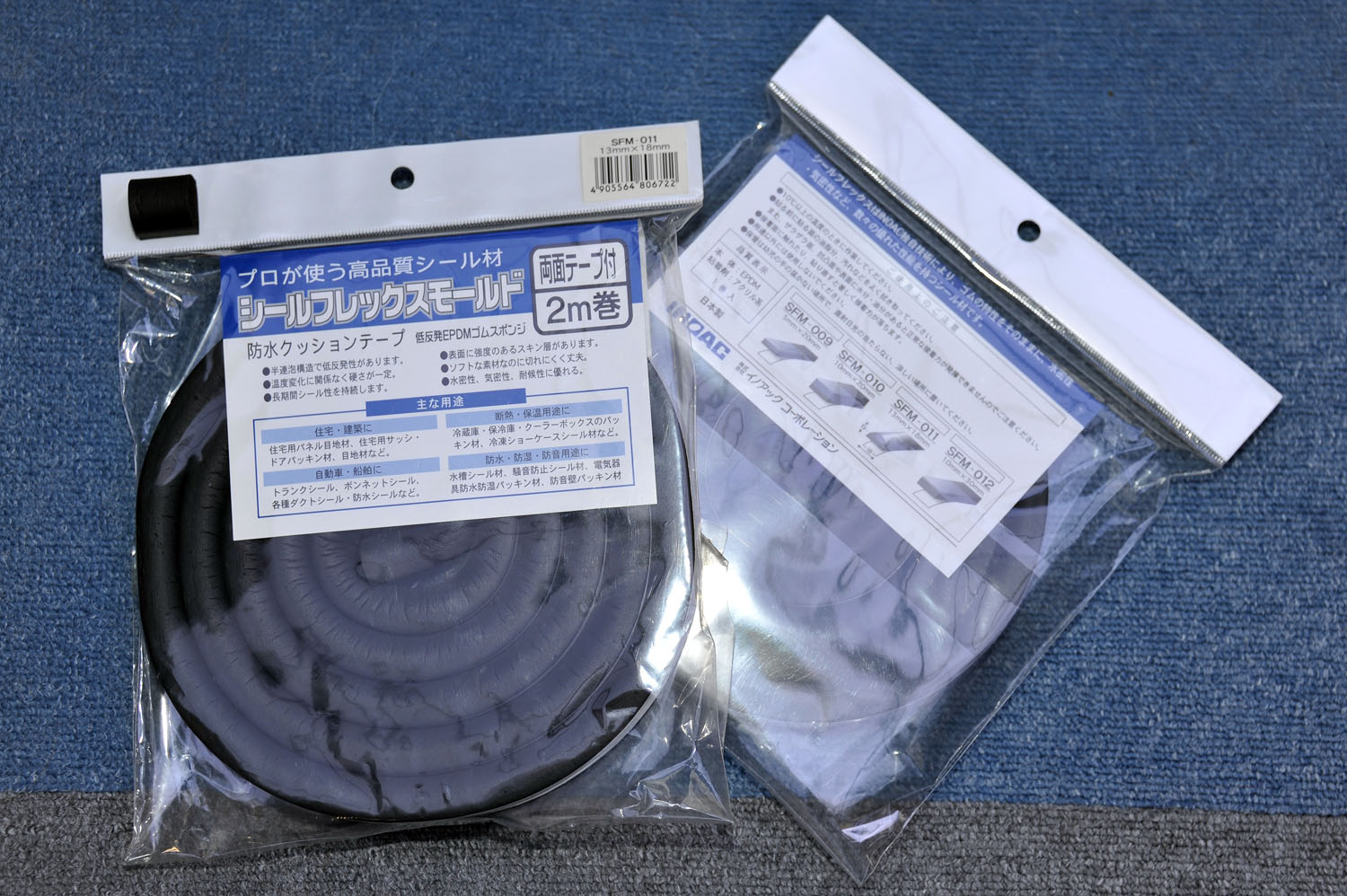 ホンダPCX カスタムシート交換作業録_a0042310_1101578.jpg