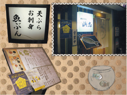 b0251211_21341280.png