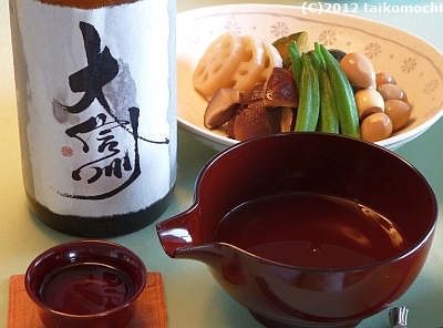 c0156212_93457.jpg