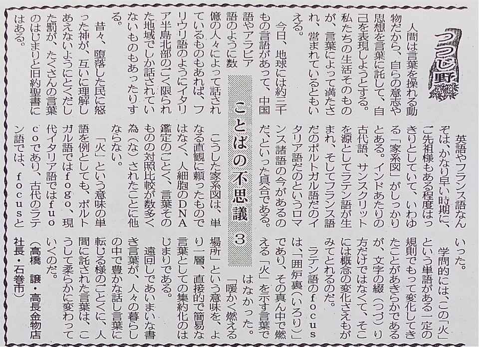 a0118120_13295478.jpg