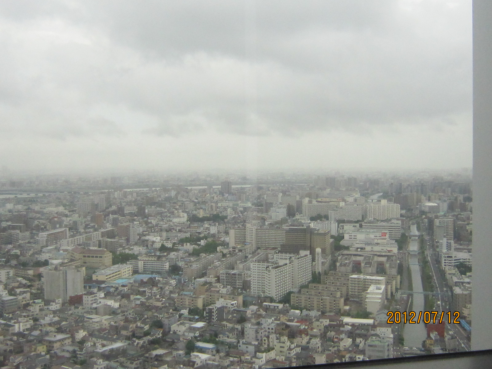 d0162225_171791.jpg