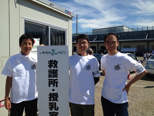 バローの「いのちの森づくり」プロジェクト!_b0146633_23262119.jpg