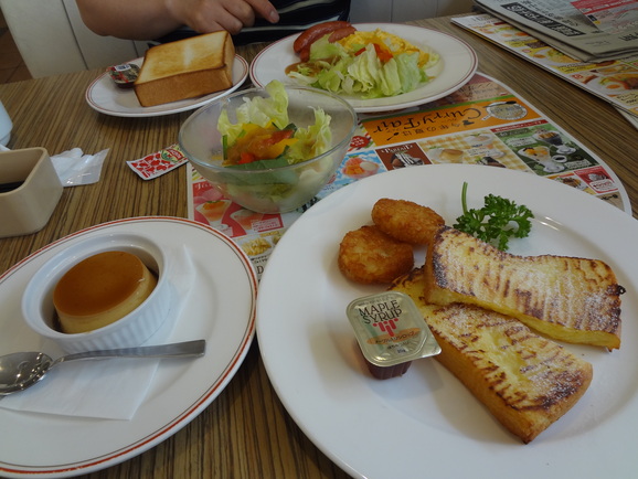 d0219834_7484759.jpg