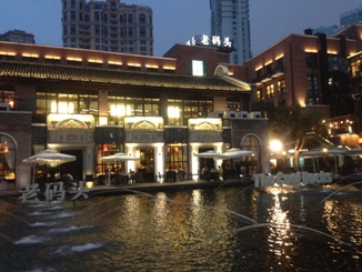 c0069036_141765.jpg