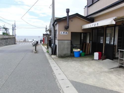 海の日　～ 鎌倉しらす丼 ＆ やと農園野菜の味噌煮 ～_e0222340_15544130.jpg