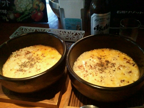 c0017046_23533830.jpg