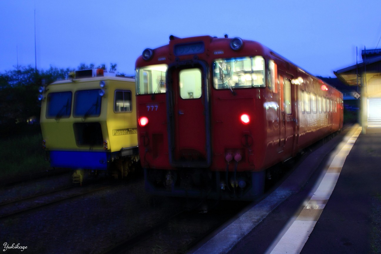 c0233549_22511570.jpg