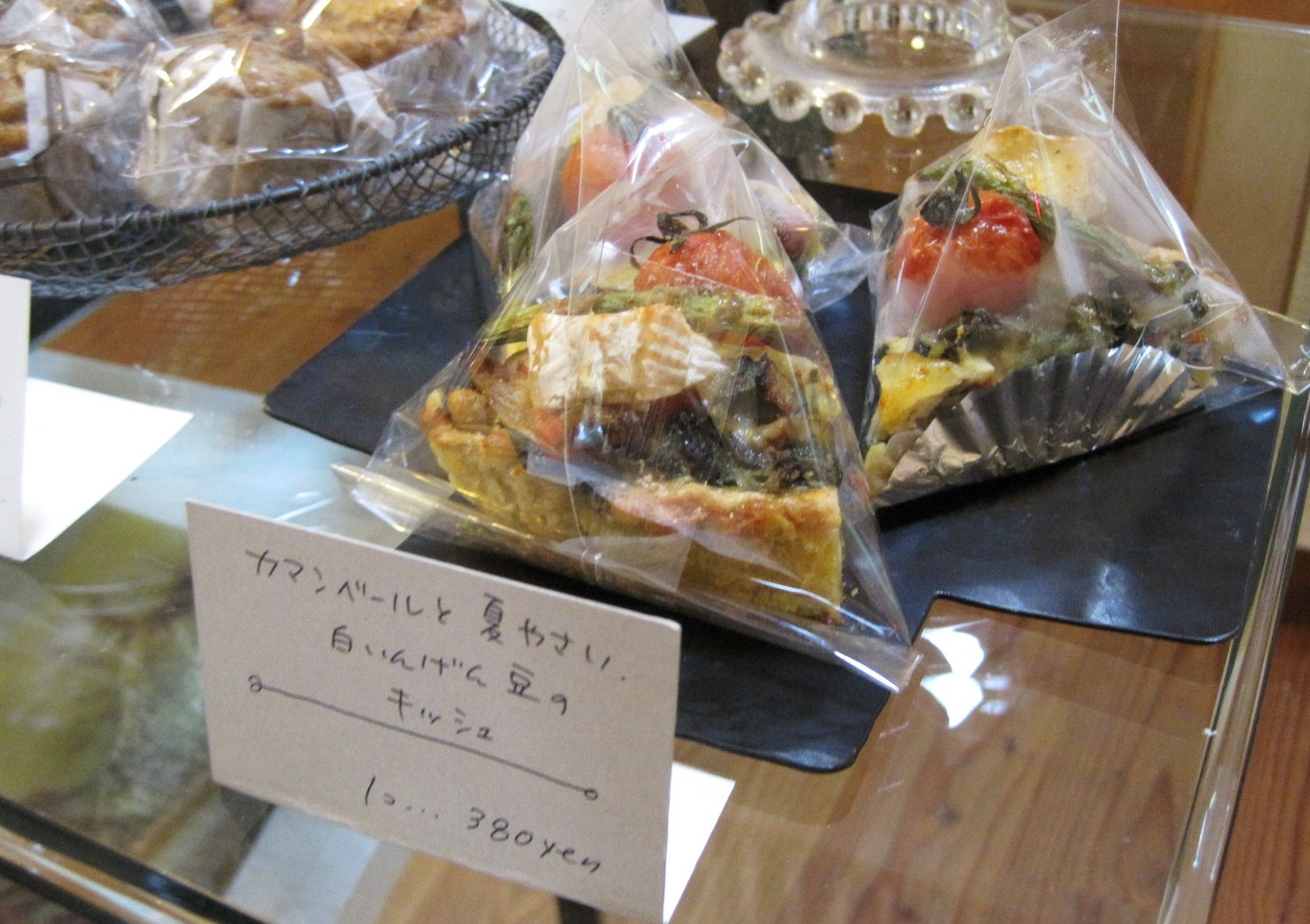 f0236260_22112272.jpg