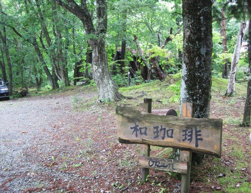 f0236260_2231275.jpg