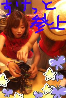 大変おせわになりました_e0261371_16575356.jpg