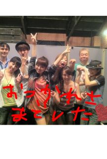 大変おせわになりました_e0261371_16584672.jpg