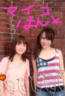 大変おせわになりました_e0261371_17105485.jpg