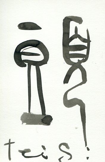 頭_c0169176_6513341.jpg