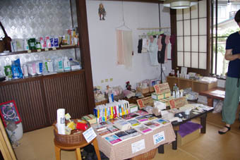 c0117097_8451252.jpg