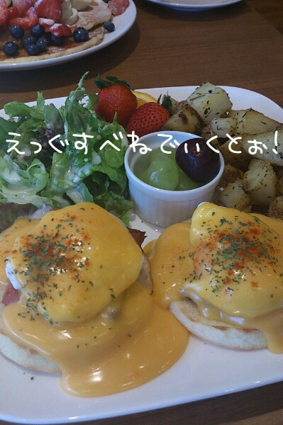 カフェカイラでお食事を♪_c0164099_1432467.jpg